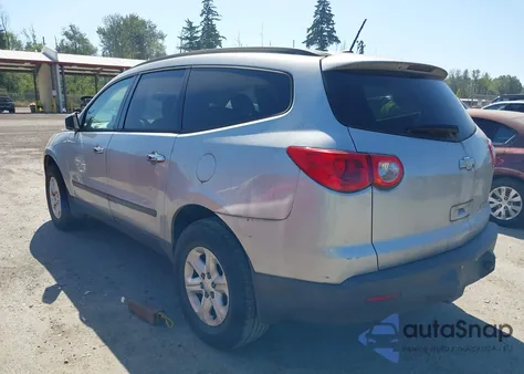 2012 Chevrolet Traverse Ls z USA, uszkodzony, nr VIN 1GNKRFED9CJ373699